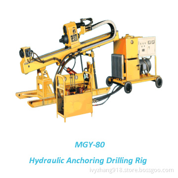 Mgy-80 High Pressure Jet-Grouting Hydraulic Anchoring Drilling Rig